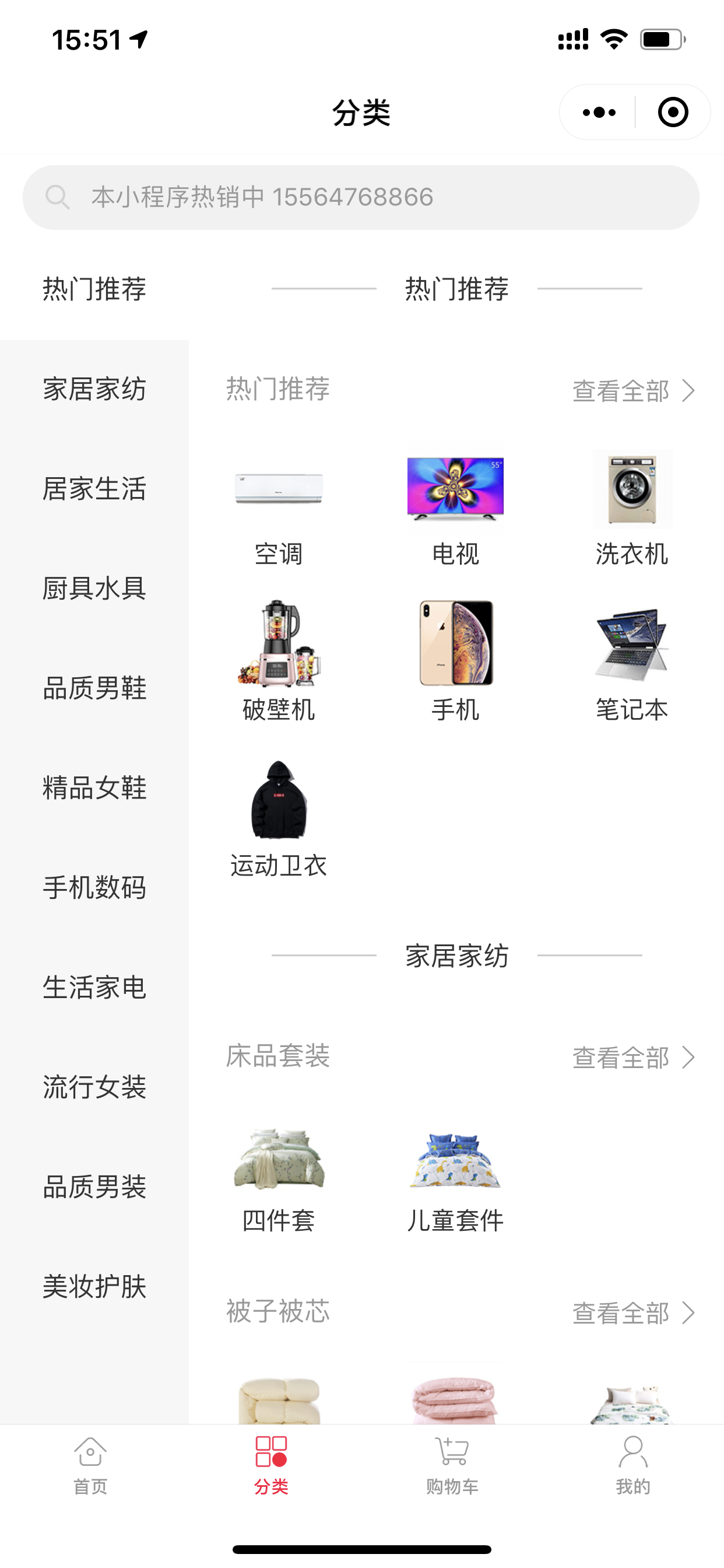 微信图片_20200418163339.png
