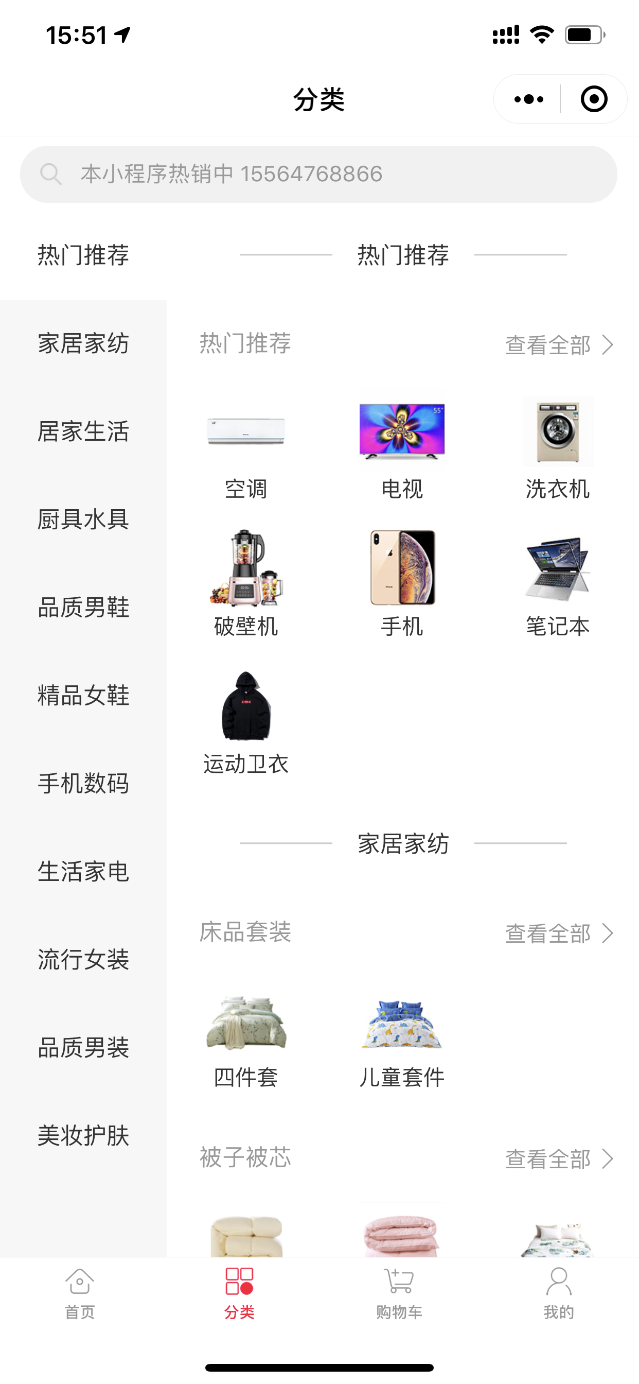 微信图片_20200418163339.png