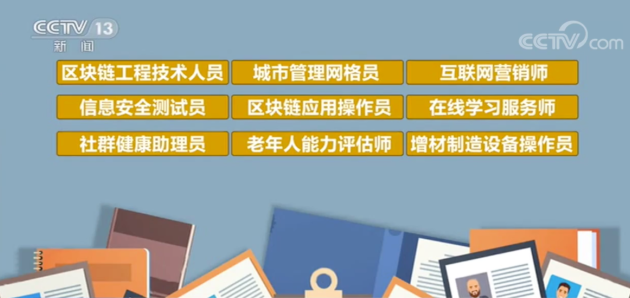 image019.png