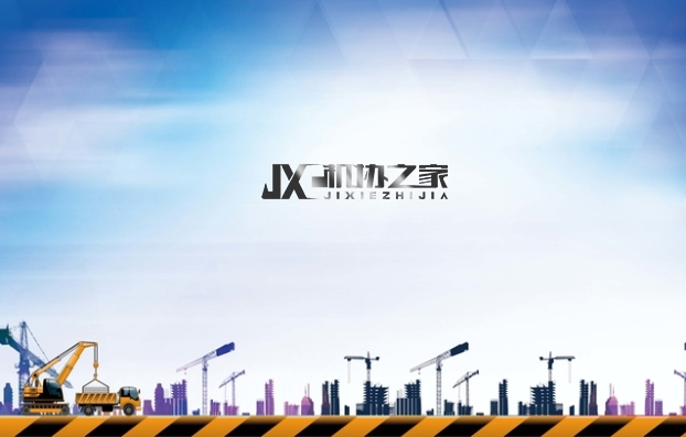 灵活用工-微信开发