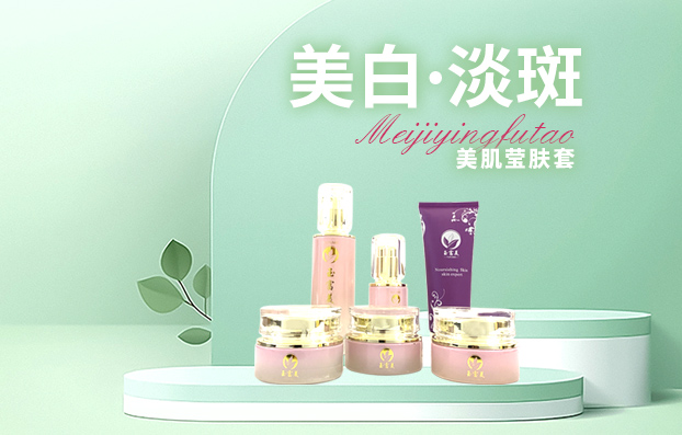 灵活用工-微信开发