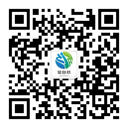 微信图片_20230912144720.jpg